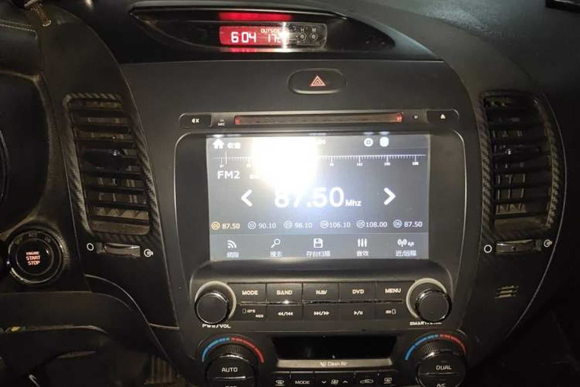 Used Kia K3 2013 1.6L Automatic GLS Audio And AC Panel