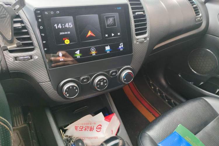 Used Kia K3 2013 1.6L Automatic GLS Audio And AC Panel
