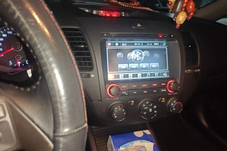Used Kia K3 2013 1.6L Automatic GLS Audio And AC Panel