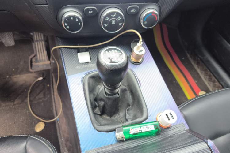 Used Kia K3 2013 1.6L Manual GLS Gear Lever