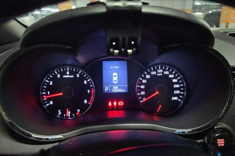 Used Kia K3 2013 1.6L Automatic GLS Instrument Cluster