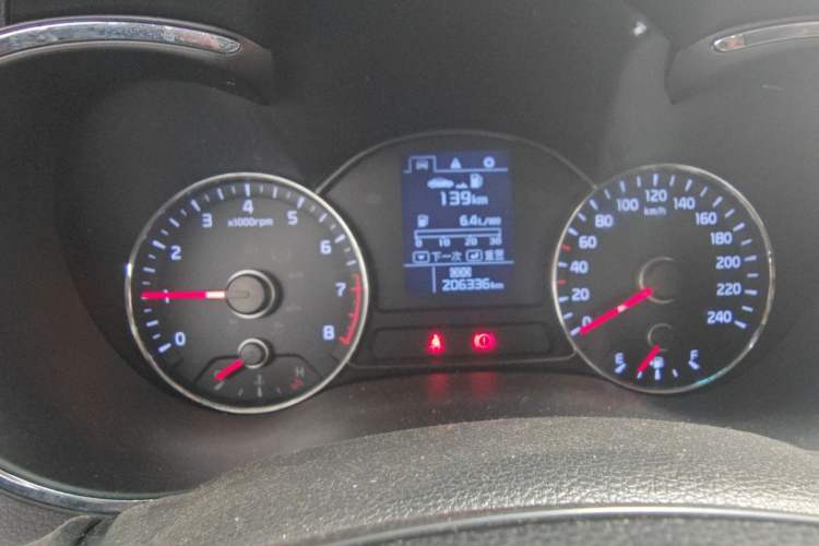Used Kia K3 2013 1.6L Manual GLS Instrument Cluster