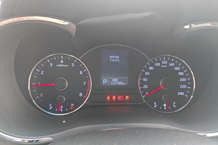 Used Kia K3 2013 1.6L Automatic GLS Instrument Cluster