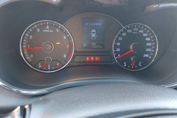 Used Kia K3 2013 1.6L Automatic GLS Instrument Cluster