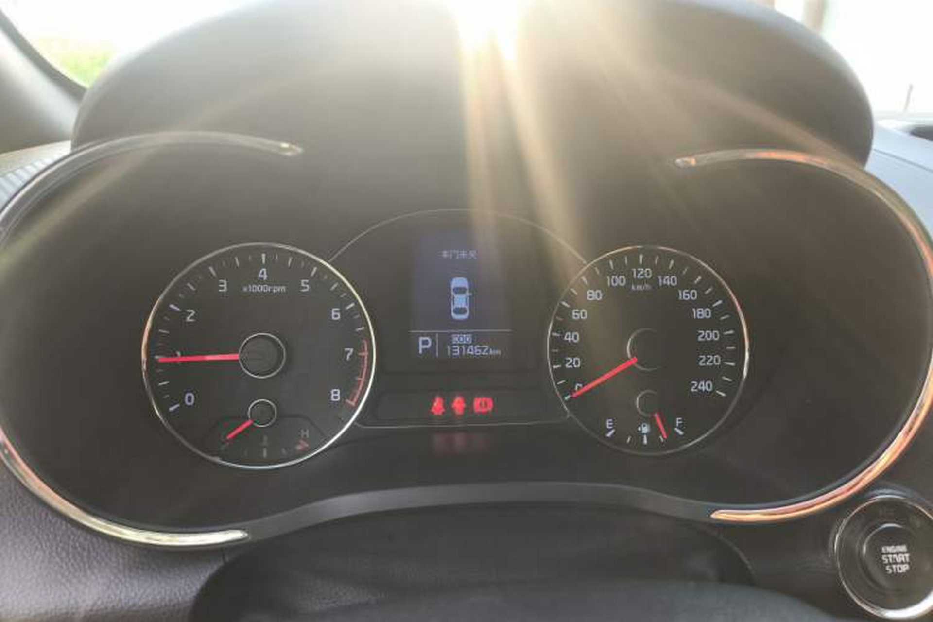 Used Kia K3 2013 1.6L Automatic GLS Instrument Cluster
