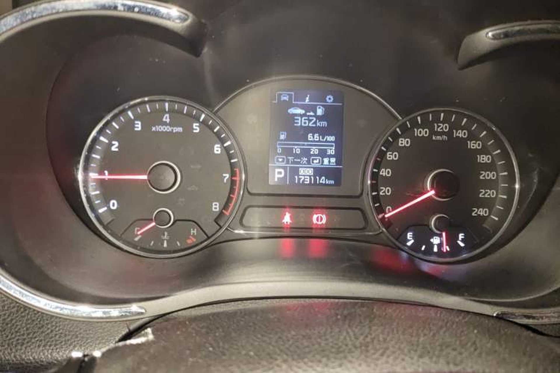 Used Kia K3 2013 1.6L Automatic GLS Instrument Cluster