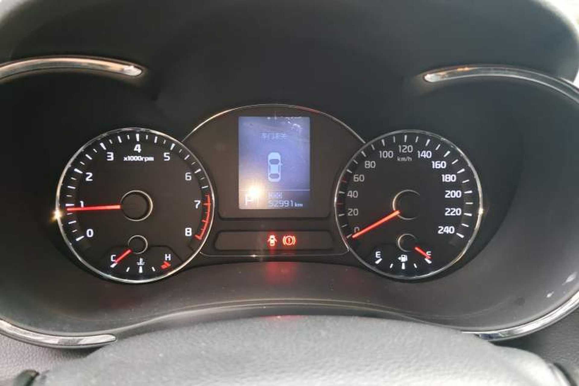 Used Kia K3 2013 1.6L Automatic GL Instrument Cluster