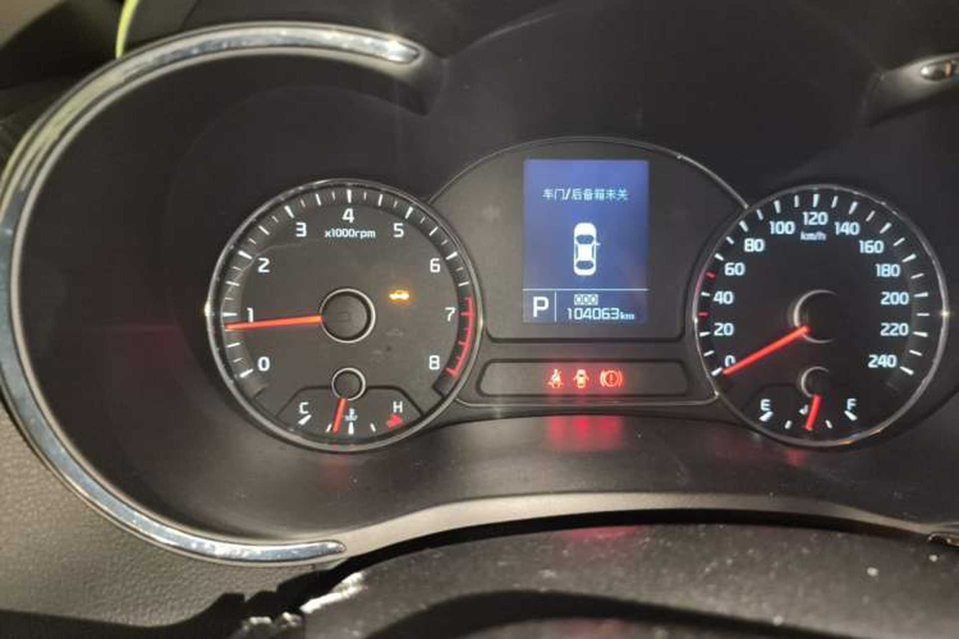 Used Kia K3 2013 1.6L Automatic DLX Instrument Cluster