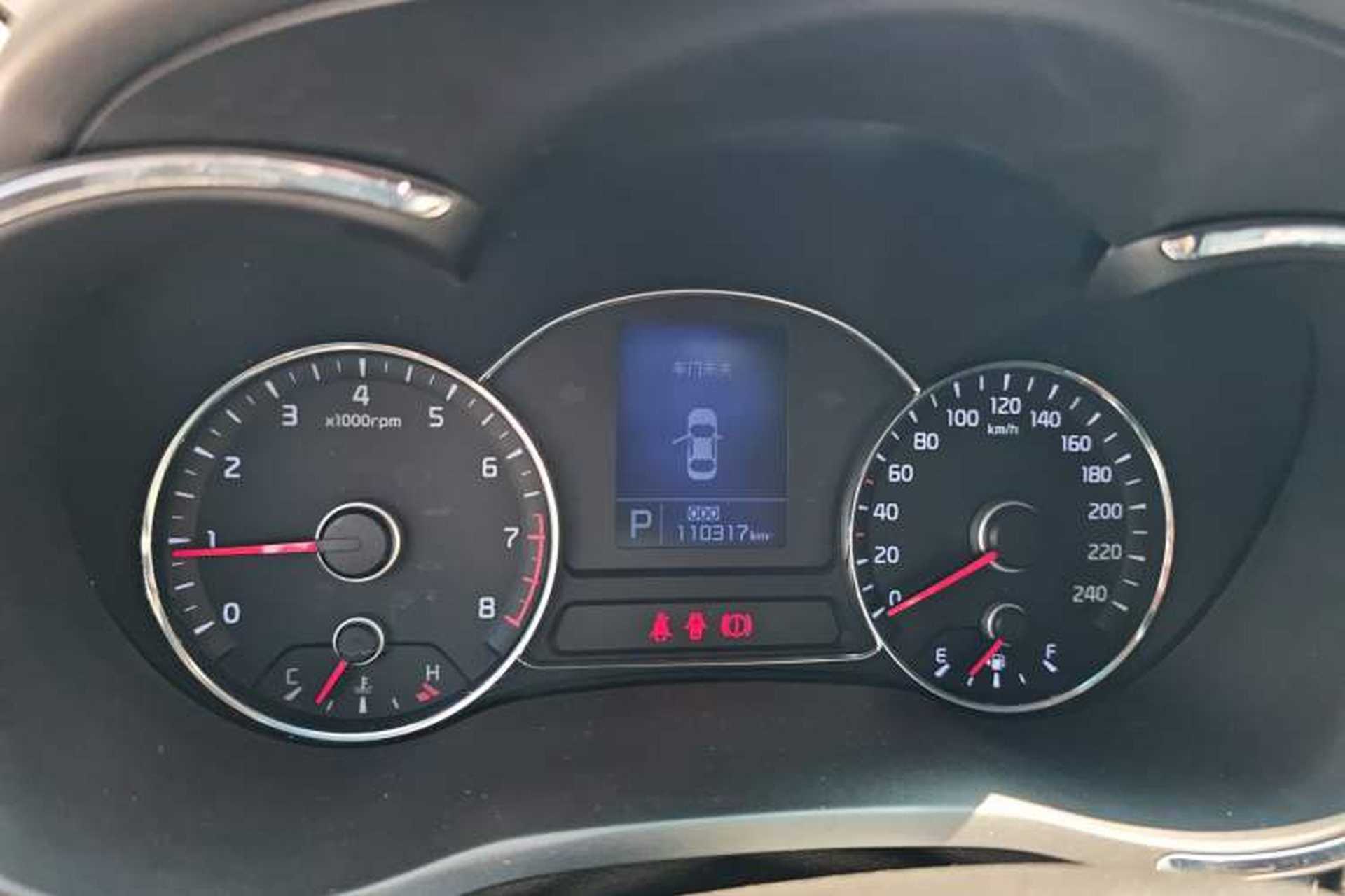 Used Kia K3 2013 1.6L Automatic GLS Instrument Cluster