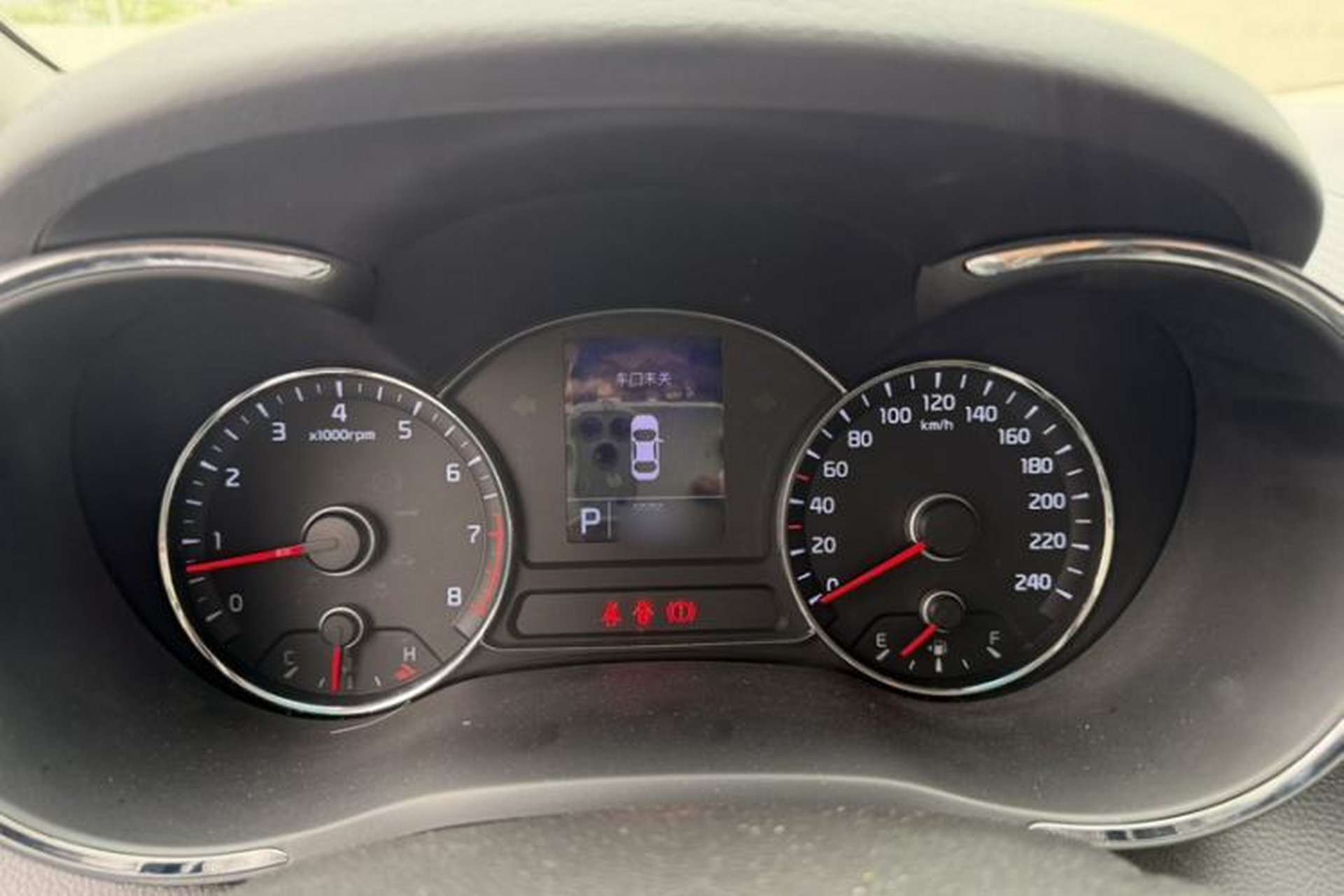 Used Kia K3 2013 1.6L Automatic GL Instrument Cluster