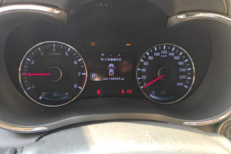 Used Kia K3 2013 1.6L Automatic Premium Instrument Cluster