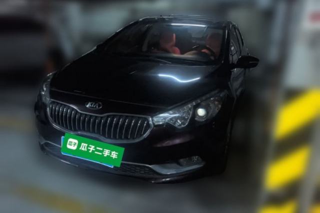 Kia K3 2013 1.6L Manual GLS usado