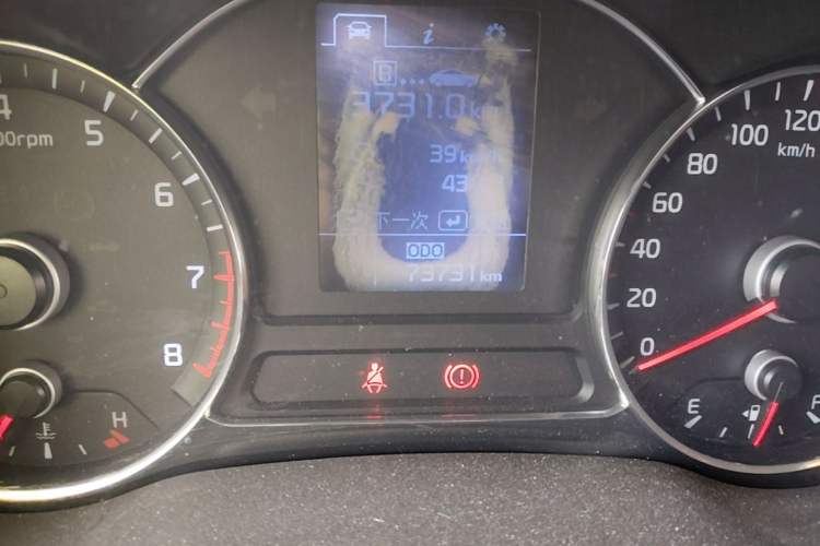 Used Kia K3 2013 1.6L Manual GLS Odometer Close Up