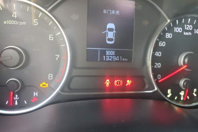 Used Kia K3 2013 1.6L Manual GLS Odometer Close Up