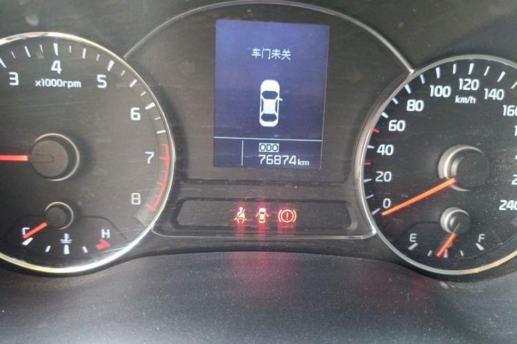 Used Kia K3 2013 1.6L Manual GLS Odometer Close Up