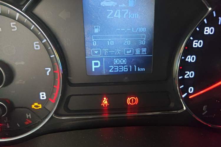 Used Kia K3 2013 1.6L Automatic GLS Odometer Close Up
