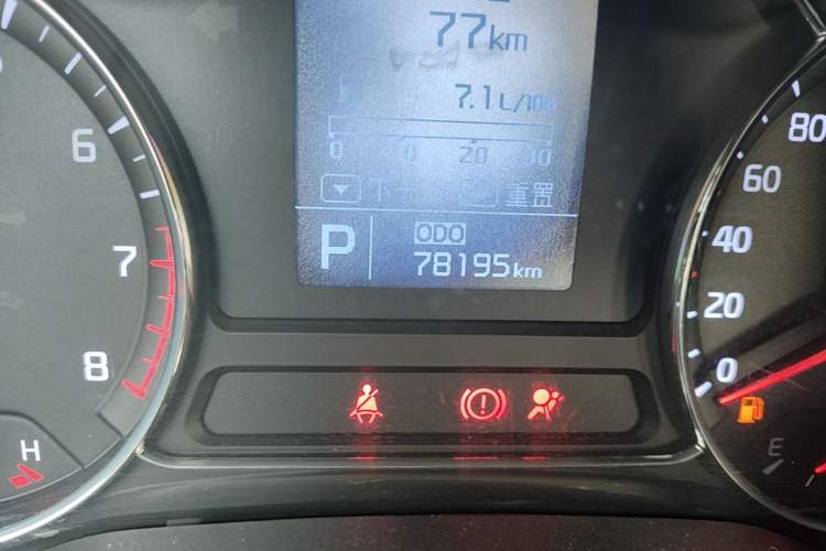 Used Kia K3 2013 1.6L Automatic GL Odometer Close Up