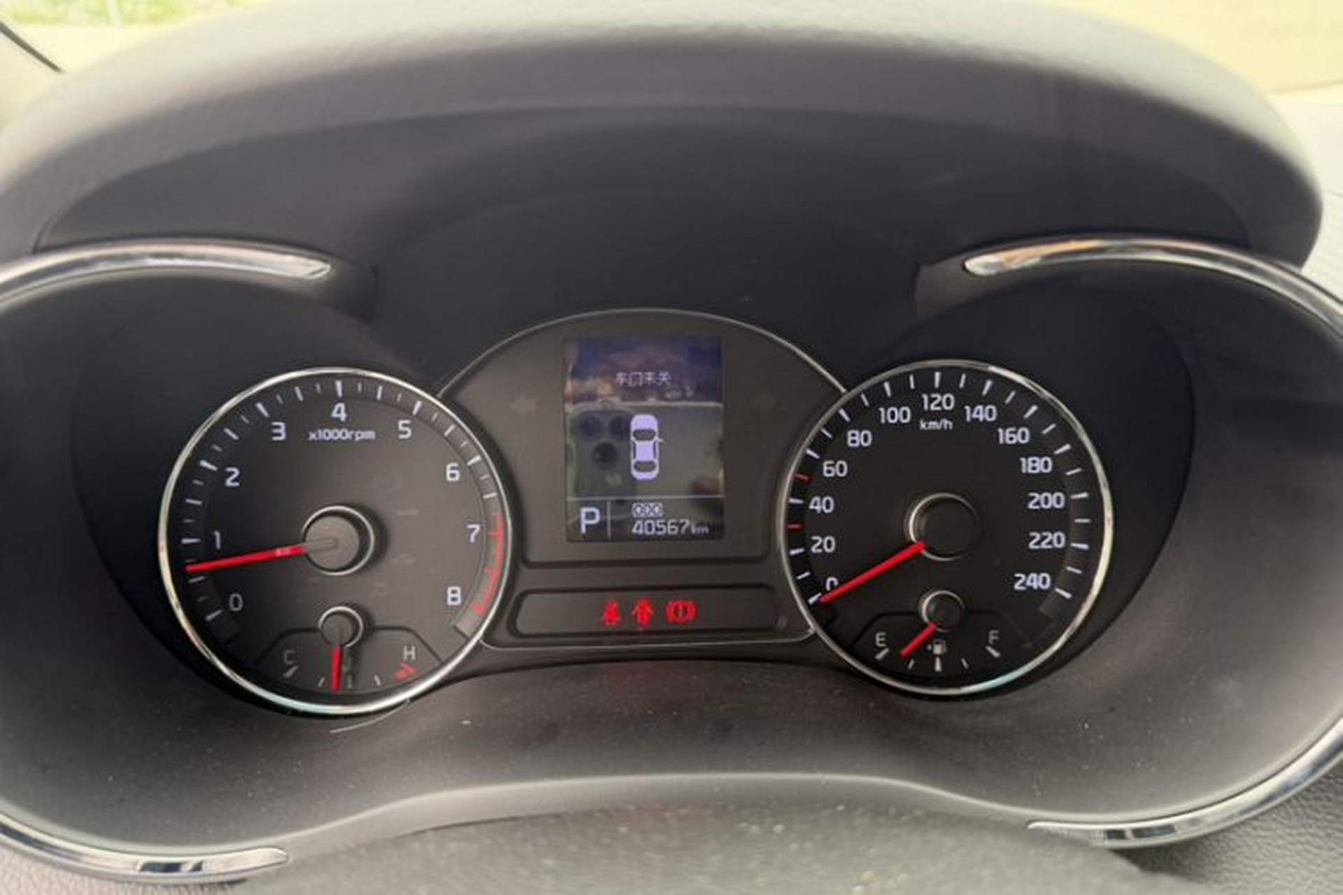 Used Kia K3 2013 1.6L Automatic GL Odometer Close Up