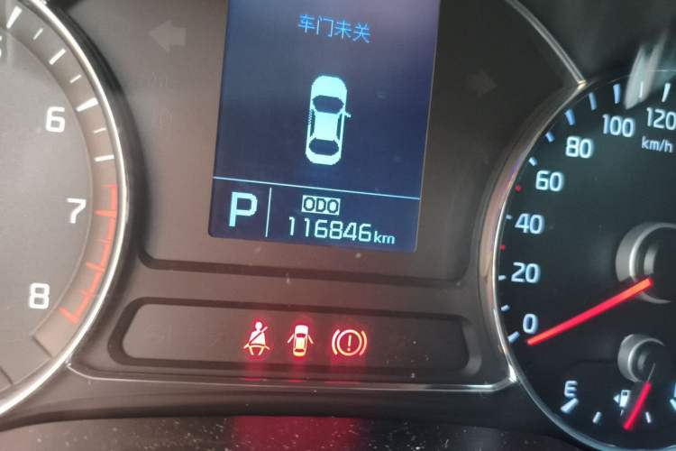 Used Kia K3 2013 1.6L Automatic GLS Odometer Close Up