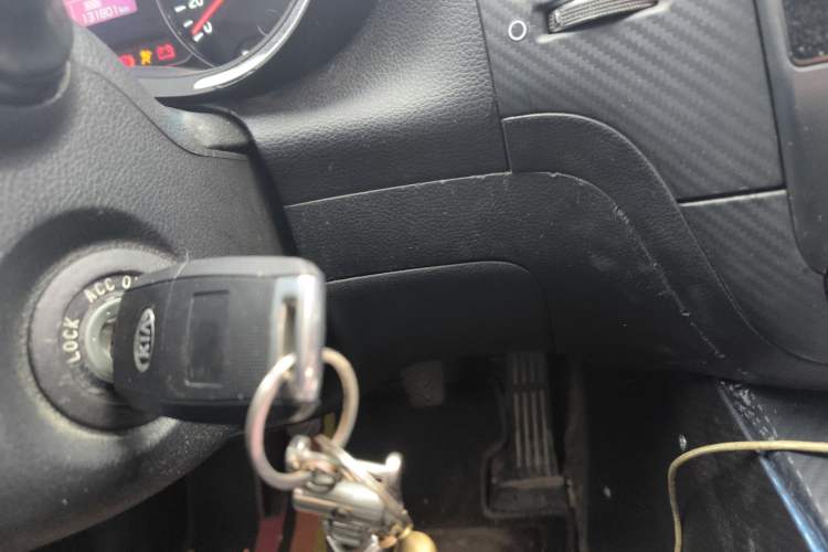Used Kia K3 2013 1.6L Manual GLS Vehicle Key