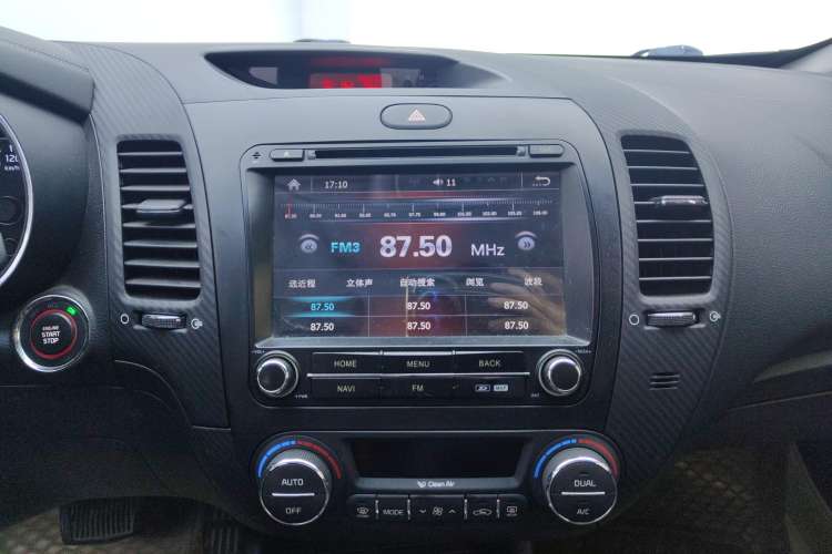 Used Kia K3 2013 1.6L Automatic DLX Audio And AC Panel