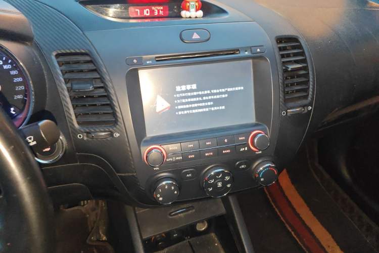 Used Kia K3 2013 1.6L Automatic GLS Audio And AC Panel