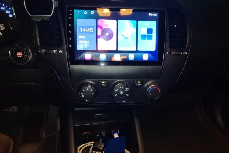Used Kia K3 2013 1.6L Automatic GLS Audio And AC Panel