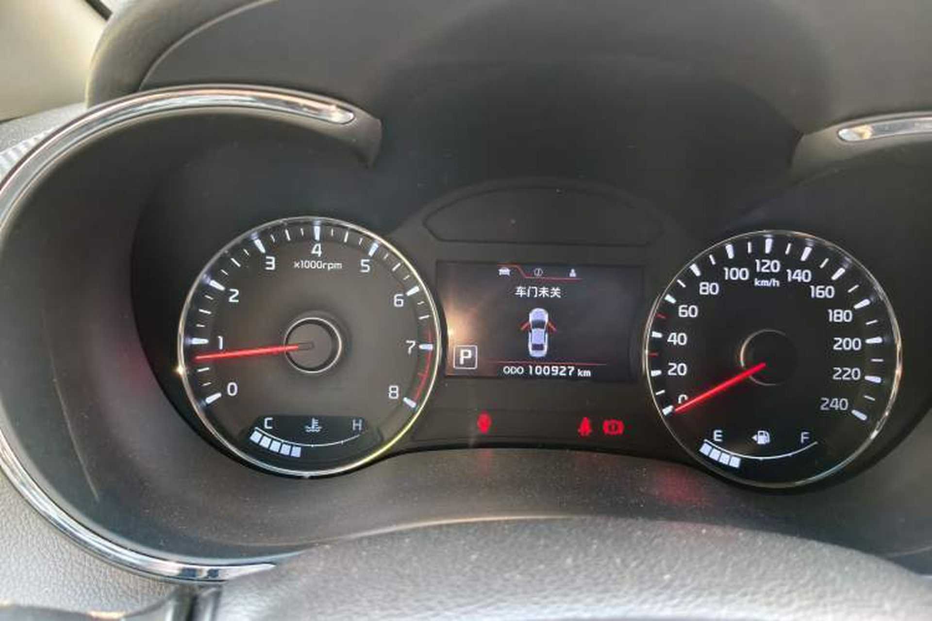 Used Kia K3 2013 1.6L Automatic Premium Instrument Cluster