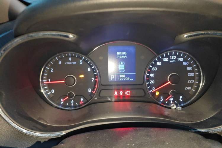 Used Kia K3 2013 1.6L Automatic GLS Instrument Cluster