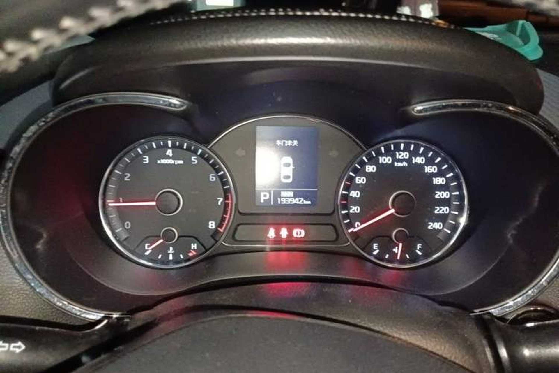 Used Kia K3 2013 1.6L Automatic GLS Instrument Cluster