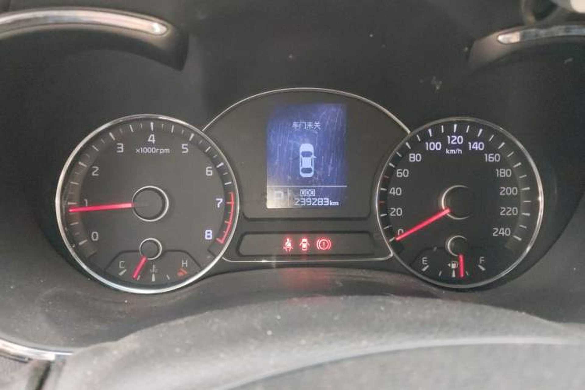 Used Kia K3 2013 1.6L Automatic GLS Instrument Cluster