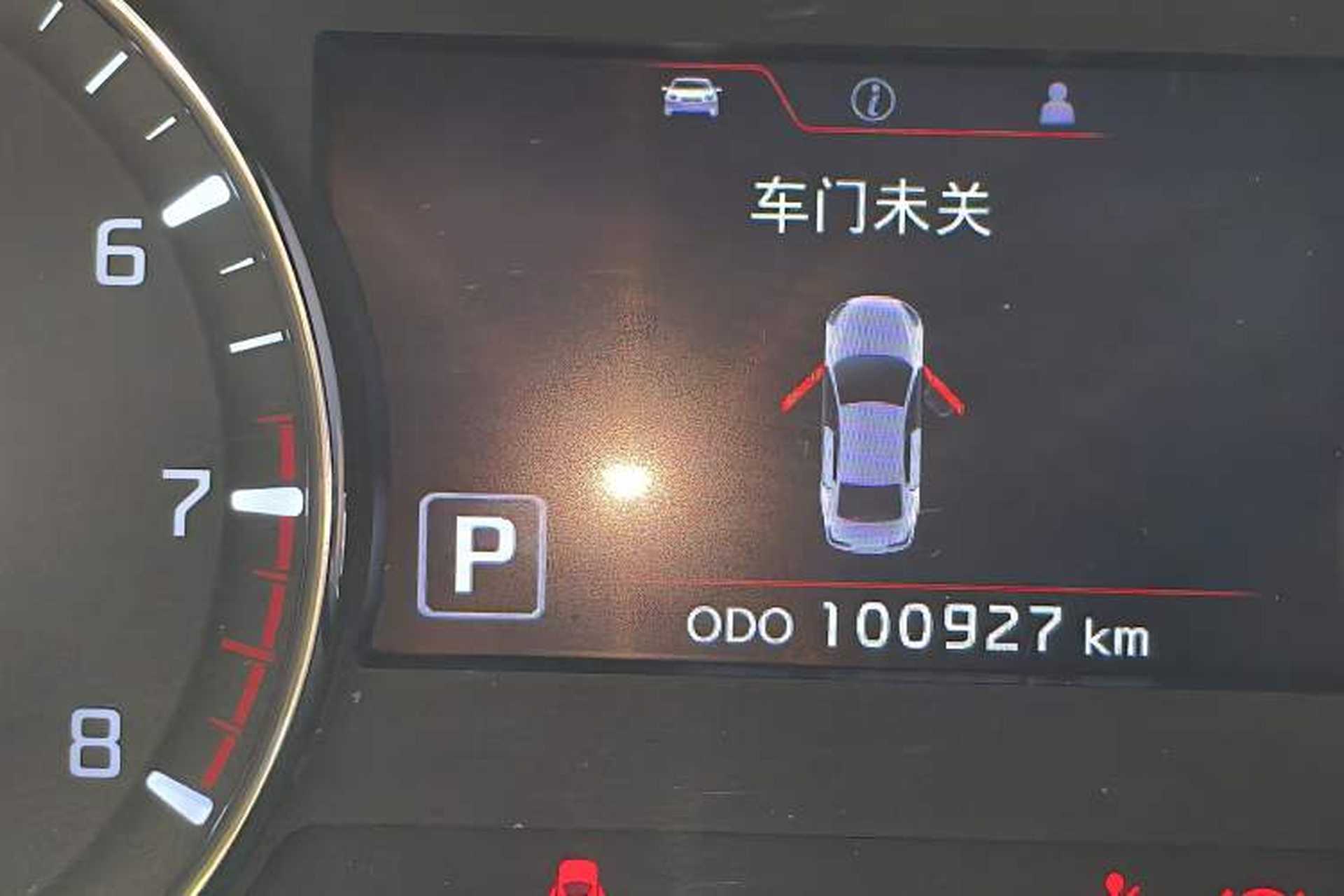 Used Kia K3 2013 1.6L Automatic Premium Odometer Close Up