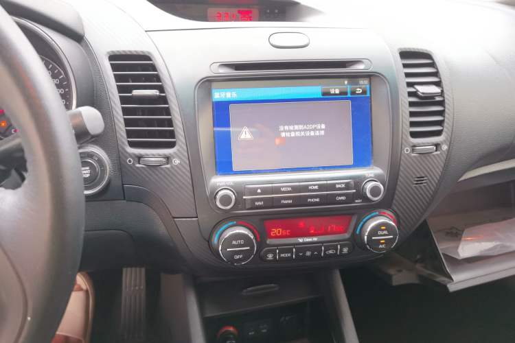Used Kia K3 2013 1.6L Automatic DLX Audio And AC Panel