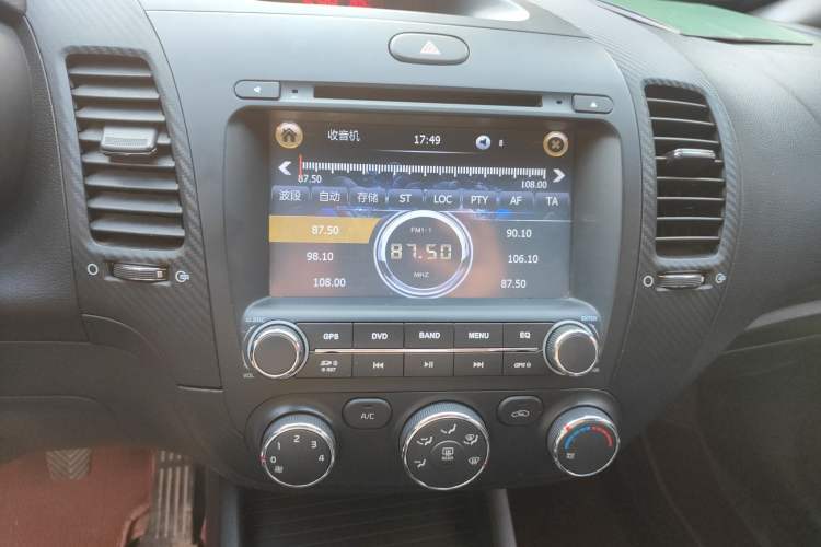 Used Kia K3 2013 1.6L Manual GLS Audio And AC Panel