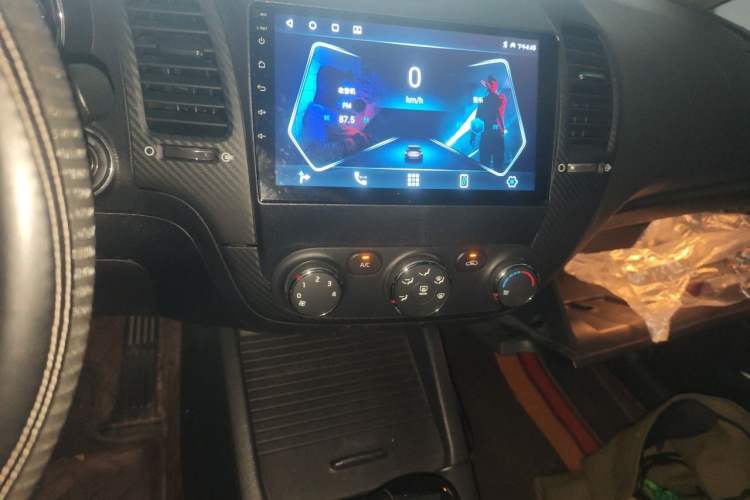 Used Kia K3 2013 1.6L Automatic GLS Audio And AC Panel