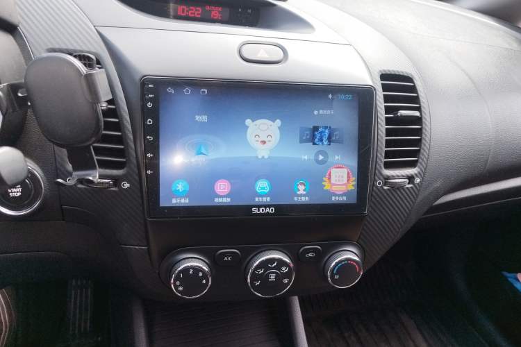 Used Kia K3 2013 1.6L Automatic GLS Audio And AC Panel
