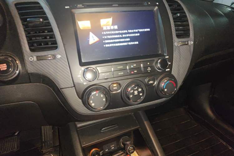 Used Kia K3 2013 1.6L Automatic GLS Audio And AC Panel