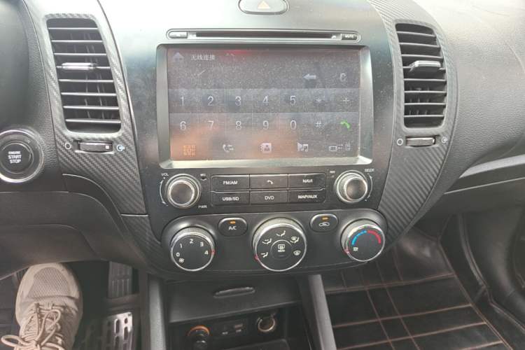 Used Kia K3 2013 1.6L Automatic GLS Audio And AC Panel