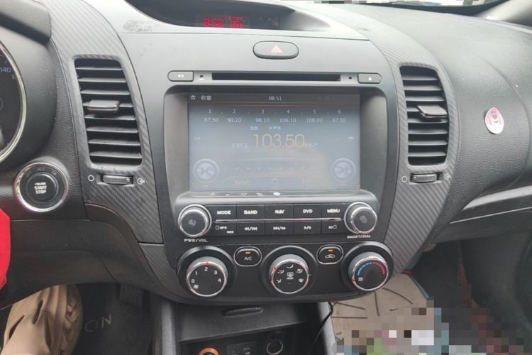 Used Kia K3 2013 1.6L Automatic GLS Audio And AC Panel