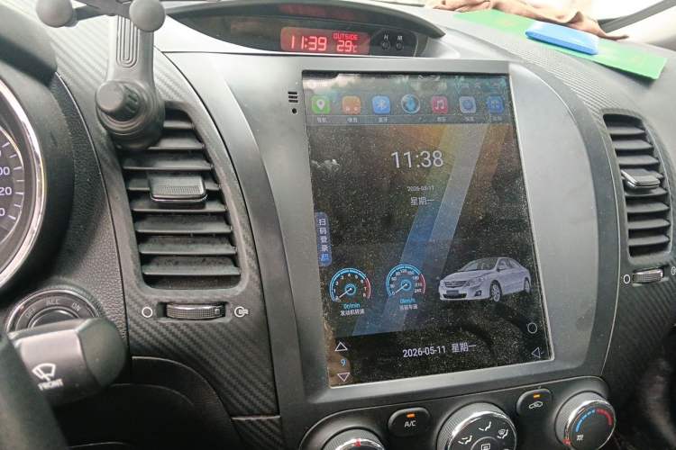 Used Kia K3 2013 1.6L Automatic GLS Audio And AC Panel