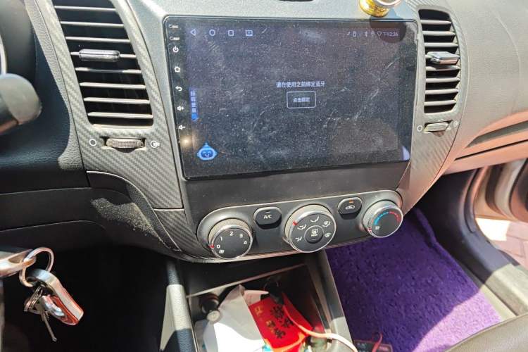 Used Kia K3 2013 1.6L Manual GLS Audio And AC Panel