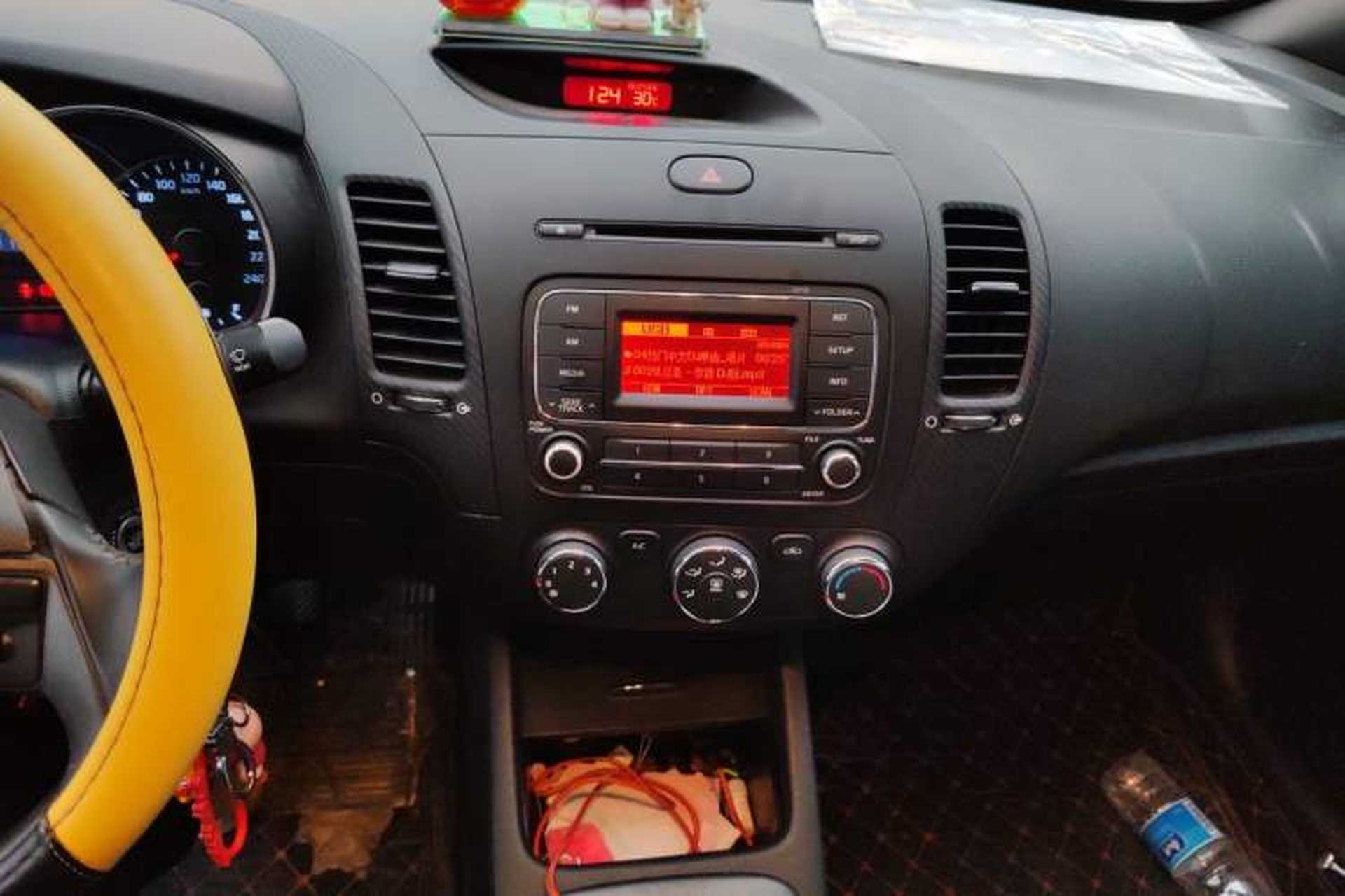 Used Kia K3 2013 1.6L Manual GLS Audio And AC Panel