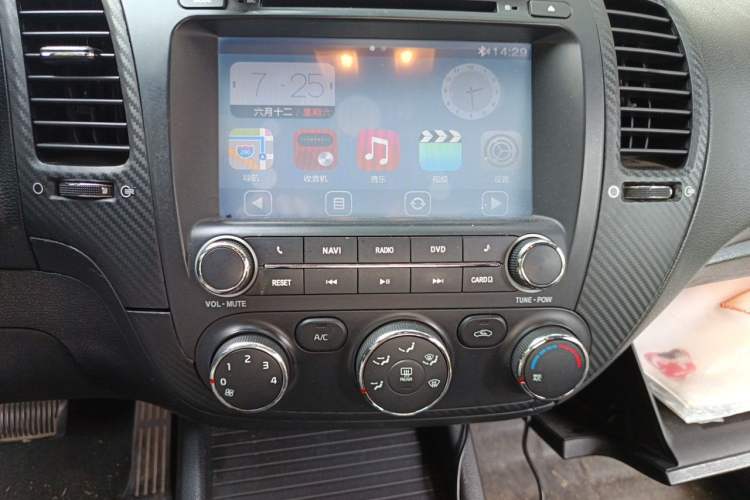 Used Kia K3 2013 1.6L Automatic GLS Audio And AC Panel