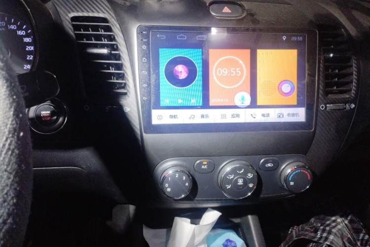 Used Kia K3 2013 1.6L Automatic GLS Audio And AC Panel