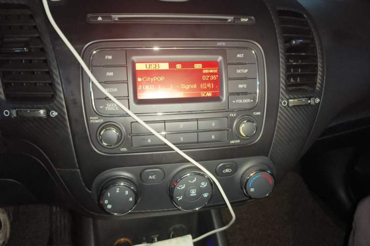 Used Kia K3 2013 1.6L Automatic GL Audio And AC Panel