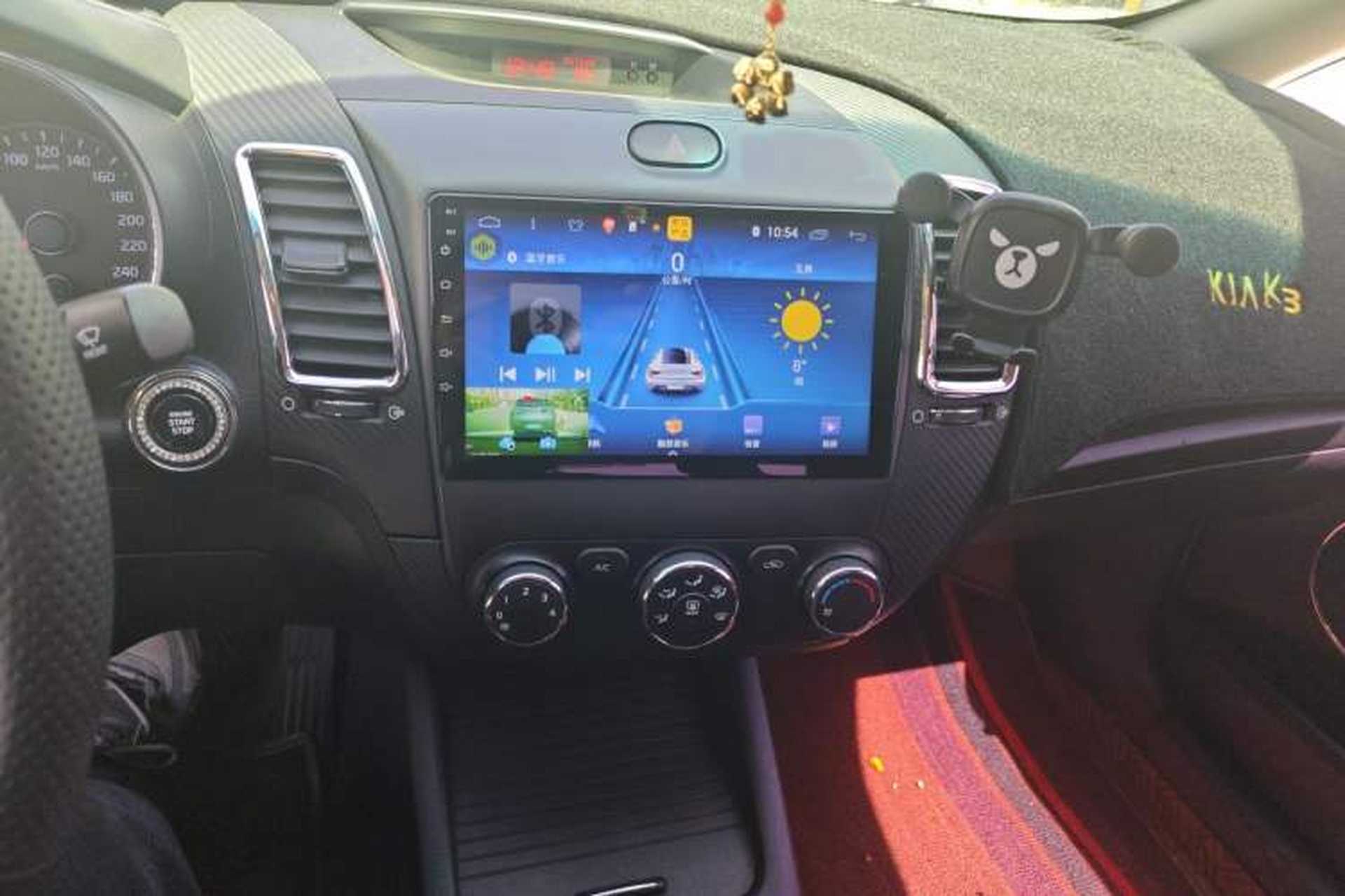Used Kia K3 2013 1.6L Automatic GLS Audio And AC Panel