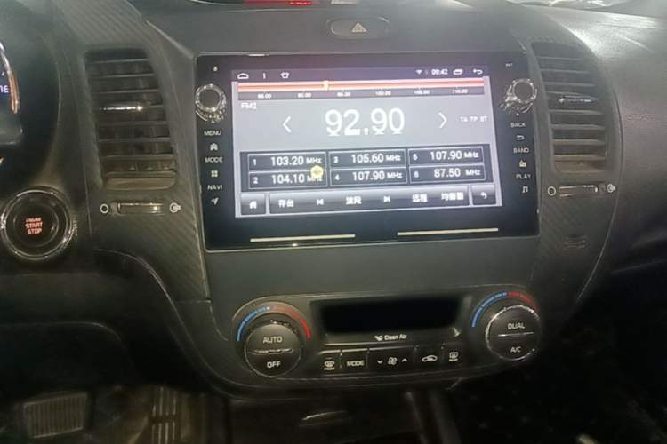 Used Kia K3 2013 1.6L Automatic DLX Audio And AC Panel