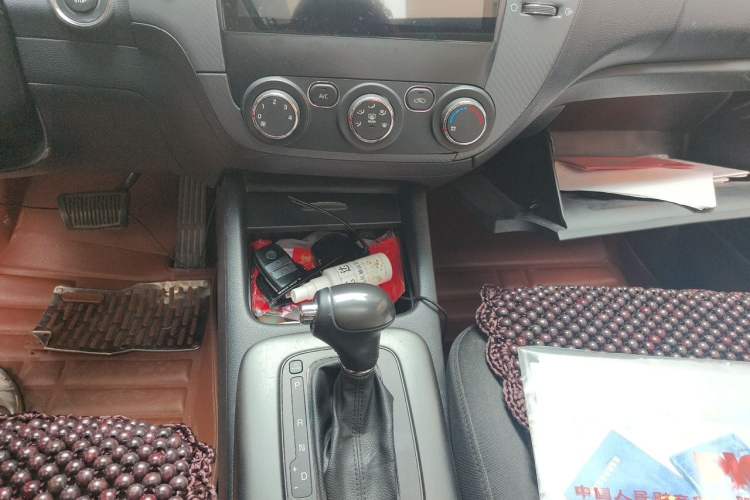 Used Kia K3 2013 1.6L Automatic GLS Audio And AC Panel