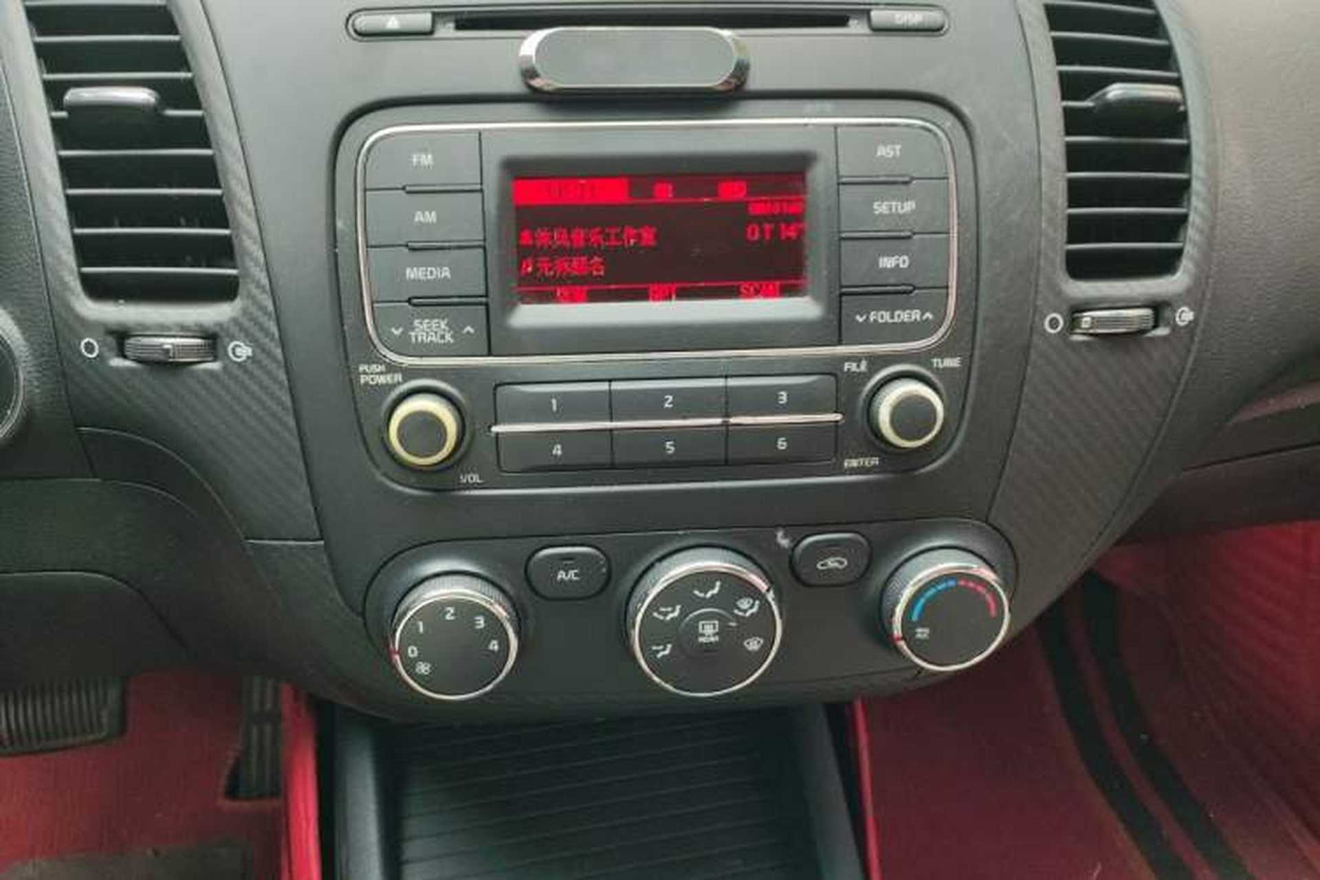Used Kia K3 2013 1.6L Automatic GLS Audio And AC Panel