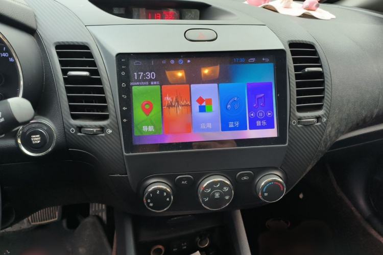 Used Kia K3 2013 1.6L Automatic GLS Audio And AC Panel